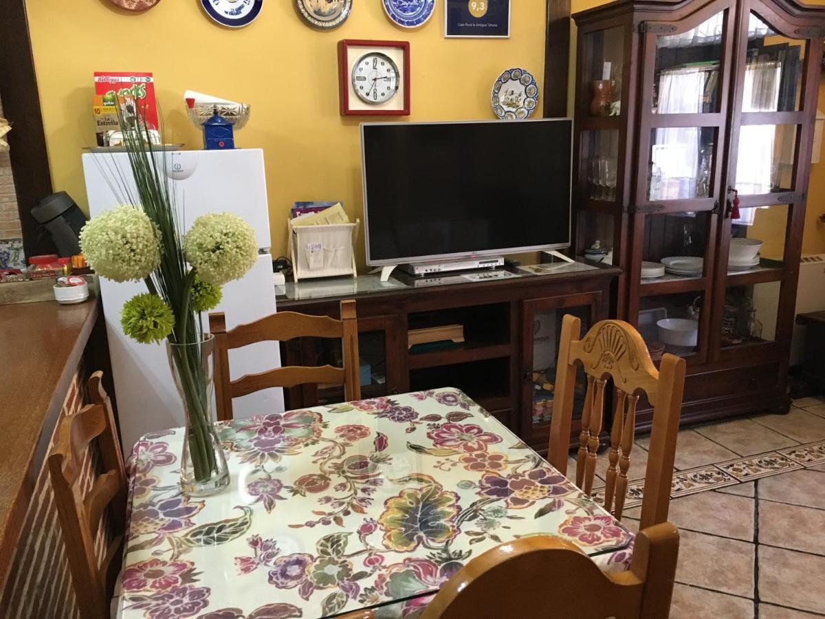 Casa Rural La Antigua Tahona Канделарио Екстериор снимка